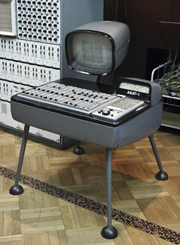 AKAT-1 - komputer analogowy